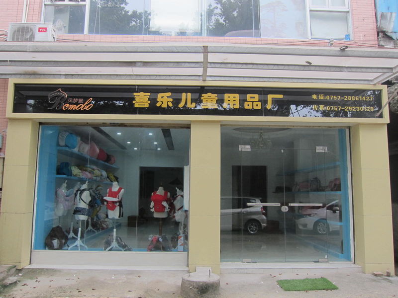 Cina Foshan Shunde District Xile Daily Necessities Factory Profil Perusahaan